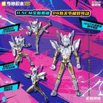 Ultraman ZERO Infinite Edition First Release, Destiny Duel Single Mystery Box/Full Box 9 Pcs Keeppley - фото 3