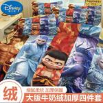 Disney Комплект постельного белья, 3 предмета - фото 6