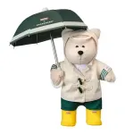 Плюшевая кукла Hunter Bear Dolls средний размер высота Starbucks - фото 2