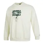 Свитер мужской бежевый Adidas - фото 2