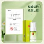 Унисекс антиперспиранты Baidi Creatures - фото 10