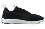 Кроссовки softride vital repel 'black white' Puma, черный - фото 3