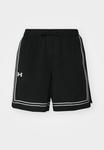 Спортивные шорты ZONE PRO 7IN MESH SHORT Under Armour, черный - фото 3