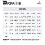 Шорты с поясом на резинке Gramicci, оливковый - фото 2