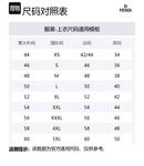 FENDI Реверсивная худи с капюшоном, Green - фото 2