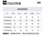 Топ женский GAP, синий - фото 2