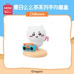 Chiikawa Summer Meme Tea Collection Mystery Boxes Single Mystery Box/Full Box 6 Pcs MINISO - фото 5