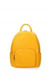 Рюкзак Chiara Ferretti Rucksack, Yellow - фото 3