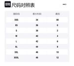 Футболка женская MM6 Maison Margiela, белый - фото 2