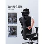 Эргономичное кресло SIHOO V1 Gray Mesh - фото 3