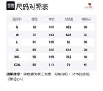 Повседневные брюки Urban Function Series CAMEL, зеленый - фото 2