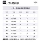 Трикотажная футболка женская серо-белая HERMES - фото 8