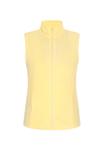 Жилет faina Athlsr Vest, цвет light yellow - фото