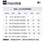 New Era Куртка Alpha Industries FW24 унисекс синяя, Navy Blue - фото 2