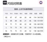 Куртка пуховая Everett Series Unisex черная Canada Goose - фото 6