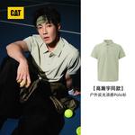 Мужская поло CAT, желтый - фото 10