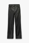 Брюки Koton Trousers, Black - фото 4