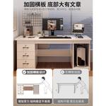 Компьютерный стол Naijia 160 см с тумбой и стулом, теплый белый - фото 3