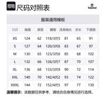 Timberland Свитшот мужской Bicycle Red - фото 2