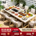 Комплект садовой мебели Baying, 4 стула с подушкой, стол 188x100 см, с двумя духовками для гриля - фото 2