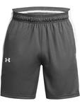 Тканевые шорты Ua Zone 7$ Short Under Armour, серый - фото