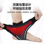 Голеностопный бандаж ANTA, черный - фото 3