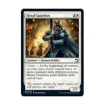 CCG Ритуальный страж (клавиша C), MTG - Innistrad - Midnight Hunt - фото