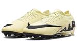 Nike Футбольная обувь Мужчины, Светлое золото - фото 2