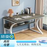 Стол компьютерный 160x60 см, черная рама + черный орех - фото 2