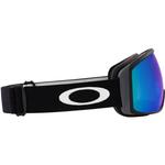 Мужская маска Flight Tracker XM Oakley, matte black/prizm argon iridium - фото 4