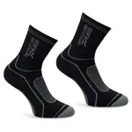 Носки Regatta Waterproof long, черный - фото