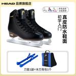 HEAD Коньки для фигурного катания F600 Pro Black для начинающих, взрослые, мужские и женские, с лезвиями и рюкзаком, размер 35 - фото