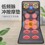 Массажеры для шеи Under - фото 9