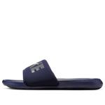 Шлепанцы Nike Victori One SE Slide 'Obsidian Dark Grey' - фото