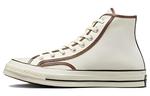 Кеды Converse Chuck 70 High 'Workwear - Egret Brown' - фото