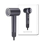 Фен для волос Yongri, Luxury Gray - фото