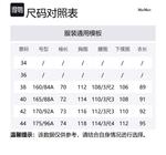 Пальто Canarie MaxMara Studio, верблюжий - фото 8