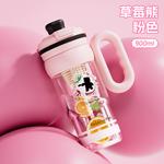 Пластиковые стаканы для воды 900ml Disney, Stitch - фото 6