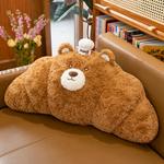 Плюшевая кукла Cute McGee Bear Croissant Bag BANLI - фото 2