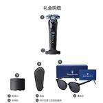 Электробритва PHILIPS - фото 2