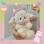 Плюшевая игрушка Creative Cartoon Lamb 'Moo Moo' Small bubble - фото 10