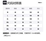 Унисекс свитшот WOKXSS, Burgundy - фото 2