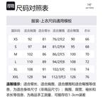 Arcteryx Протон ФЛ Пуховик Мужской, Water Wave Blue/Fluidity - фото 2