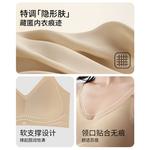 Женский бюстгальтер Lee, Liquid Foundation Color - фото 5