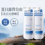 Гель для душа унисекс VETES - фото 7