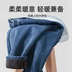 Детские джинсы Disney, синий - фото 5