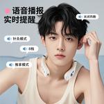 Массажеры для шеи Disney - фото 5