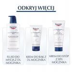 Eucerin Urearepair Plus 10% эмульсия для тела, 250 ml - фото 6