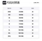 Тай-дай свитер AMIRI, белый - фото 6