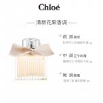 Набор духов для женщин Chloé - фото 4